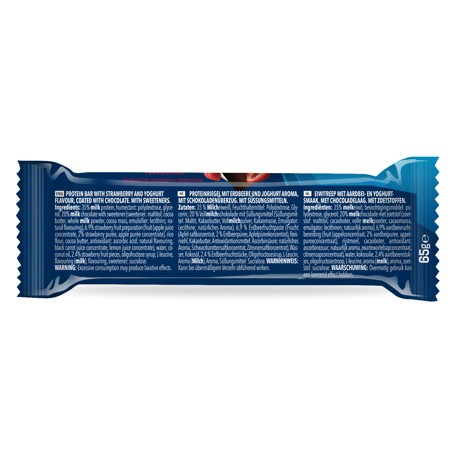 Prime Crunchy Protein Bar (12x65g) White Chocolate & Coconut