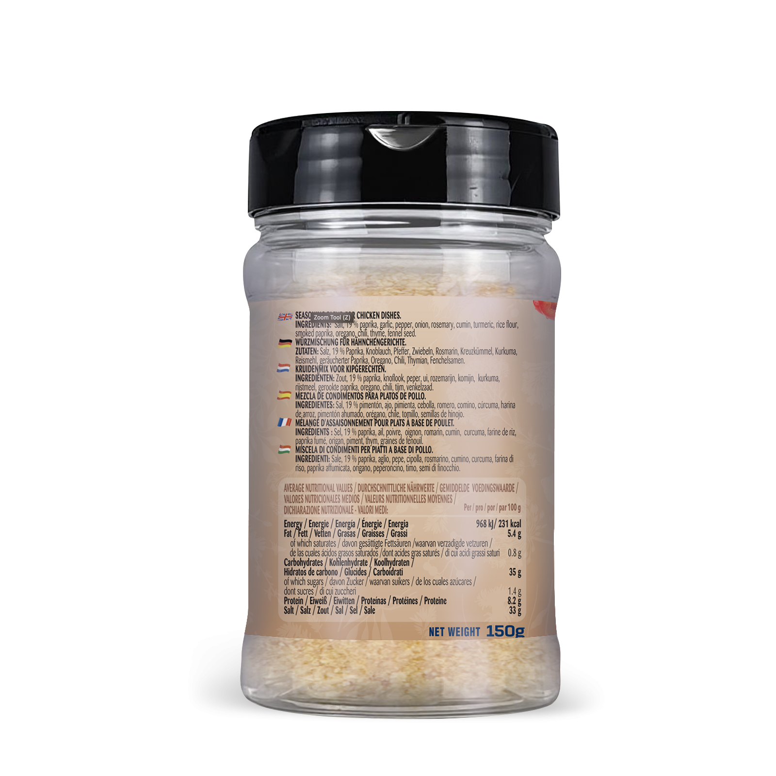 Zero Spice (110g-190g) Holy Chicken