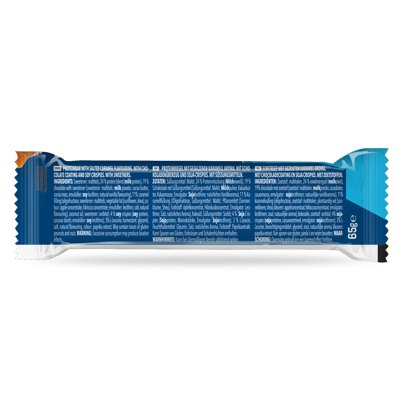 Prime Crunchy Protein Bar (12x65g)
